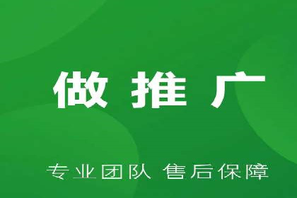 搜索引擎信息流优化实战：提升搜索排名的秘诀